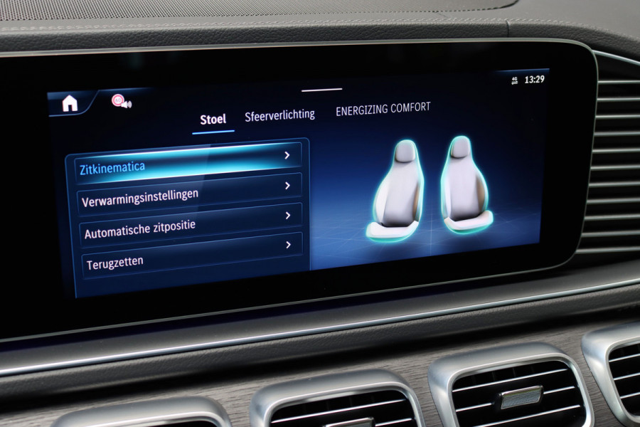 Mercedes-Benz GLE AMG 53 Hybrid Premium 4MATIC+ Aut9 | Luchtvering | Distronic | Memory | Trekhaak | Stoelventilatie | Verwarmd Stuurwiel | HUD | Burmester | Luchtkwaliteitspakket | Keyless Go | Augmented Reality |