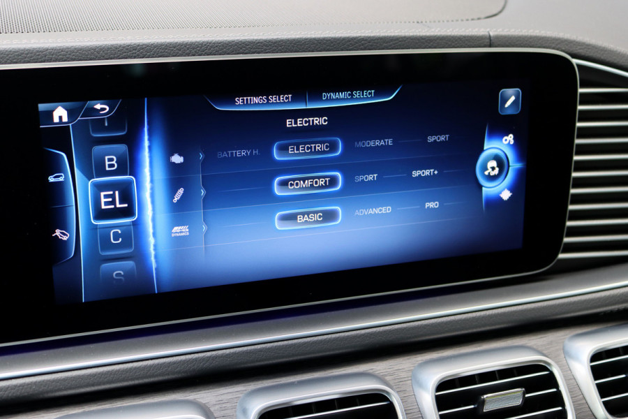 Mercedes-Benz GLE AMG 53 Hybrid Premium 4MATIC+ Aut9 | Luchtvering | Distronic | Memory | Trekhaak | Stoelventilatie | Verwarmd Stuurwiel | HUD | Burmester | Luchtkwaliteitspakket | Keyless Go | Augmented Reality |