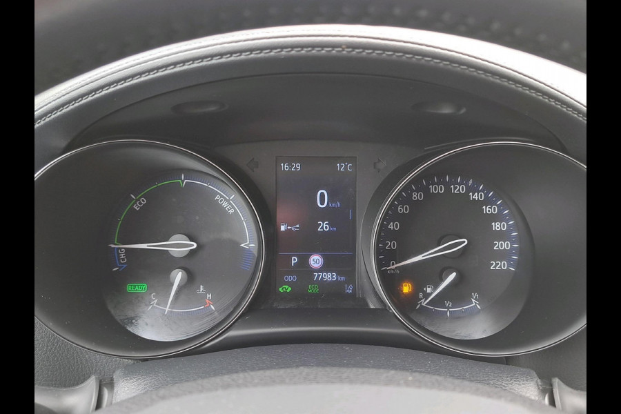 Toyota C-HR 1.8 Hybrid Dynamic | Navigatie | Apple Carplay | Android Auto | Adaptive Cruise