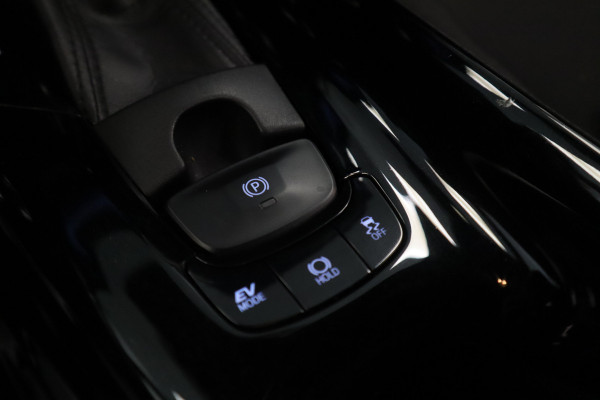 Toyota C-HR 1.8 Hybrid Style Navigatie afneembare trekhaak stoelverwarming JBL Cruise Control !! 2e Pinksterdag zijn wij geopend van 12.00 tot 17.00u !!