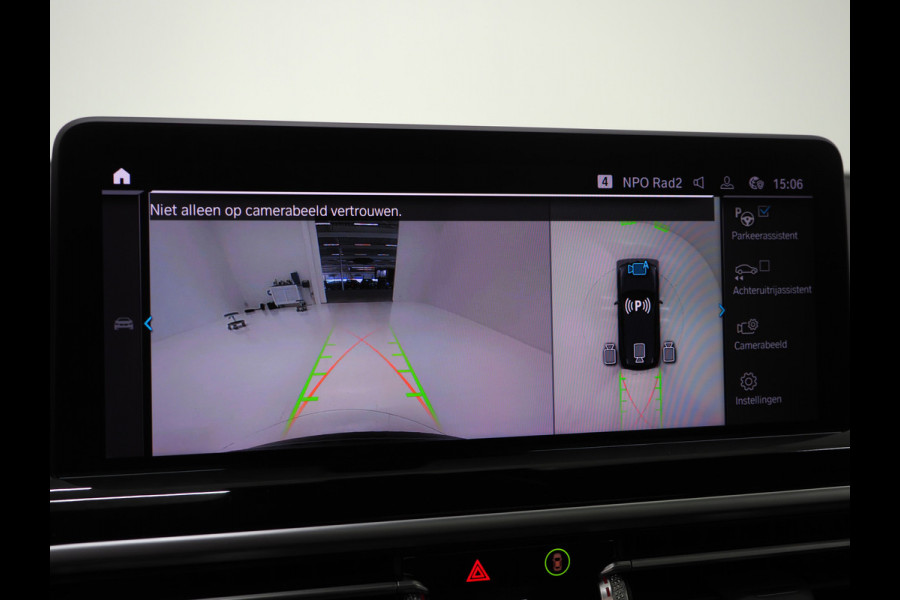 BMW X3 xDrive30e LCI High Executive | Panoramadak | Sportstoelen | Head Up | 360 | Keyless | Carplay | Trekhaak