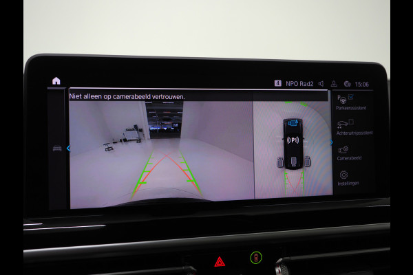 BMW X3 xDrive30e LCI High Executive | Panoramadak | Sportstoelen | Head Up | 360 | Keyless | Carplay | Trekhaak