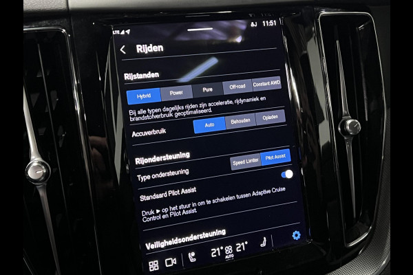 Volvo XC60 2.0 T6 Plug-in hybrid AWD R-Design Open dak | Harman/Kardon | Trekhaak | Adapt. Cruise c. | Keyless