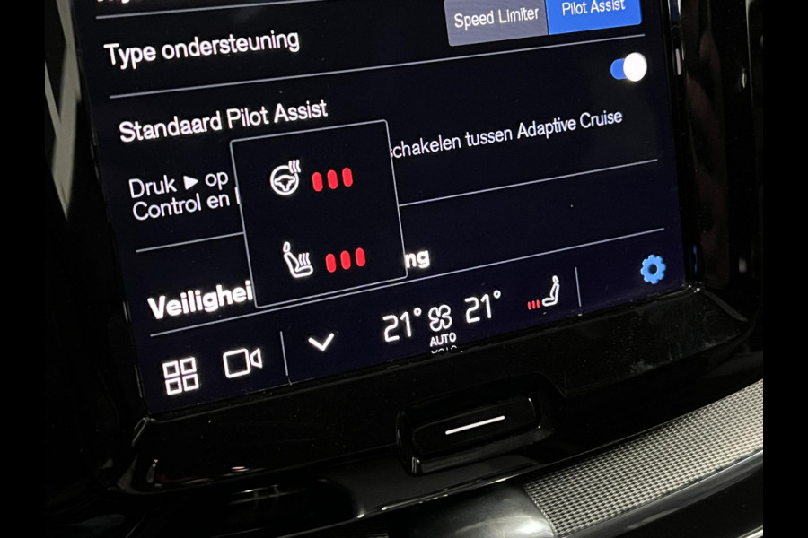 Volvo XC60 2.0 T6 Plug-in hybrid AWD R-Design Open dak | Harman/Kardon | Trekhaak | Adapt. Cruise c. | Keyless