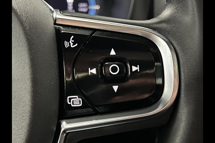 Volvo XC60 2.0 T6 Plug-in hybrid AWD R-Design Open dak | Harman/Kardon | Trekhaak | Adapt. Cruise c. | Keyless