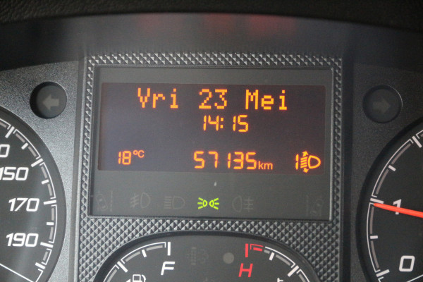 Peugeot Boxer 2.2 BlueHDI 120 | L2H2 | 2.5t trekgewicht | Standkachel | Cruise | Airco..