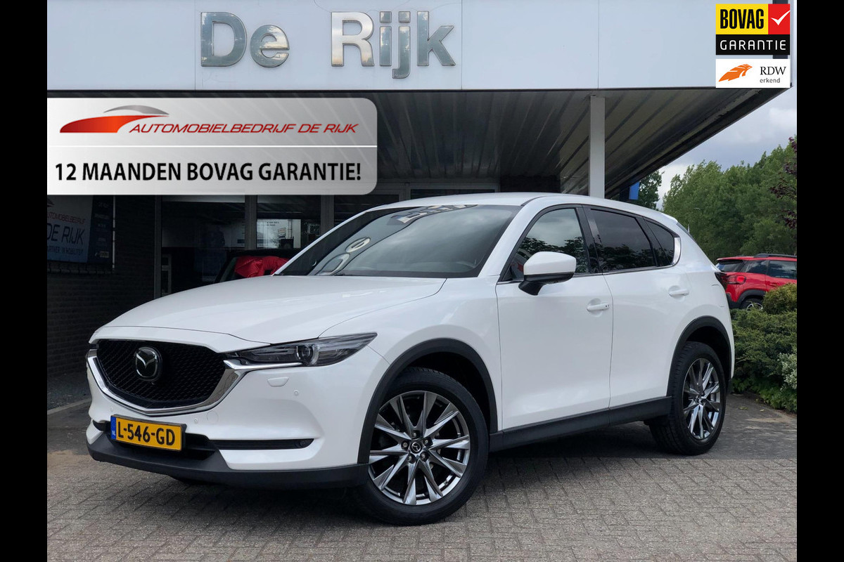 Mazda CX-5 2.5 SkyActiv-G 194 Luxury | Leder, Navi, ACC, 360 Camera, Stoelverw.+Ventilatie, Carplay/Android | Dealeronderhouden Mazda CX-5 2.5 SkyActiv-G 194 Luxury | Leder, Navi, ACC, 360 Camera, Stoelverw.+Ventilatie, Carplay/Android | Dealeronderhouden