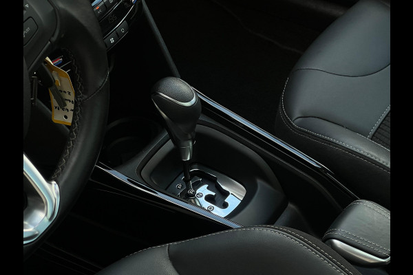 Peugeot 2008 1.2 PureTech Allure NL AUTO | PANO | AUTOMAAT |