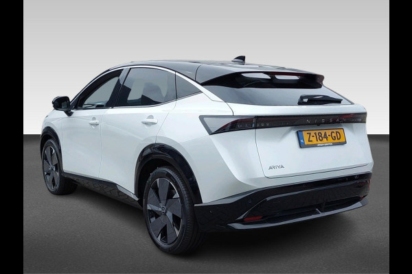 Nissan ARIYA Evolve 91 kWh