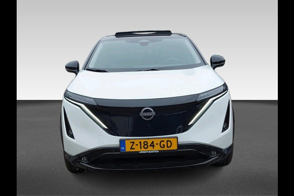 Nissan ARIYA Evolve 91 kWh