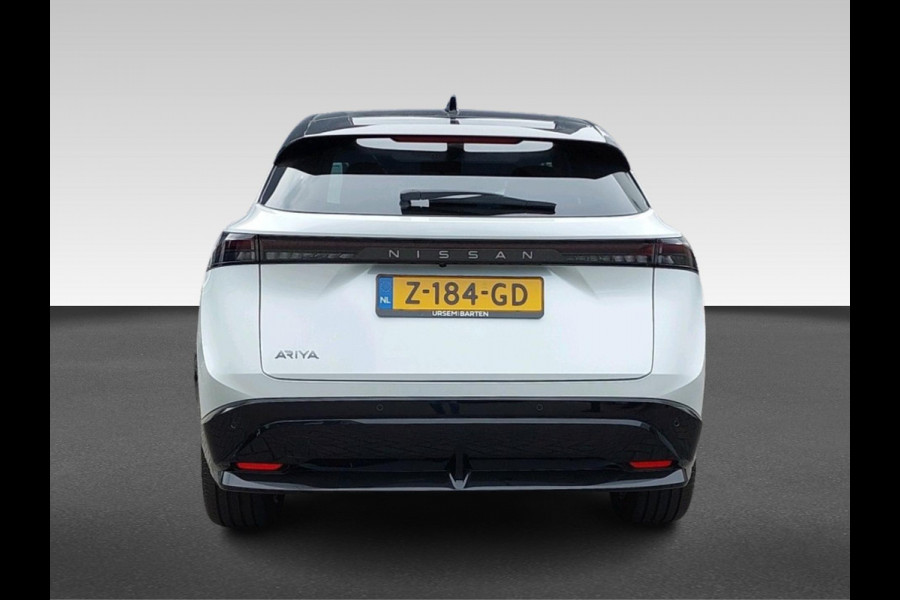 Nissan ARIYA Evolve 91 kWh