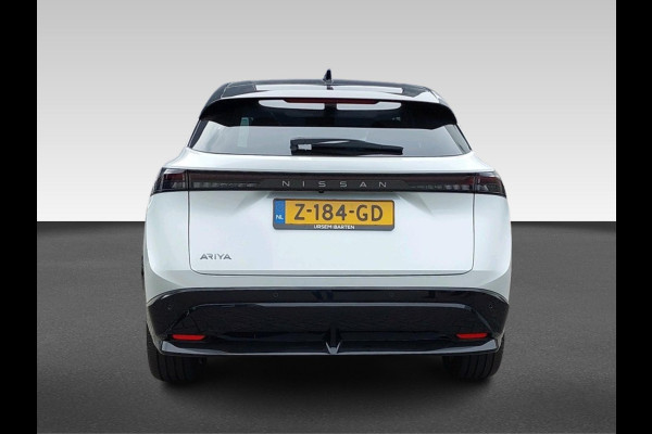Nissan ARIYA Evolve 91 kWh