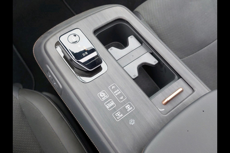 Nissan ARIYA Evolve 91 kWh