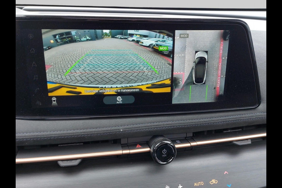 Nissan ARIYA Evolve 91 kWh