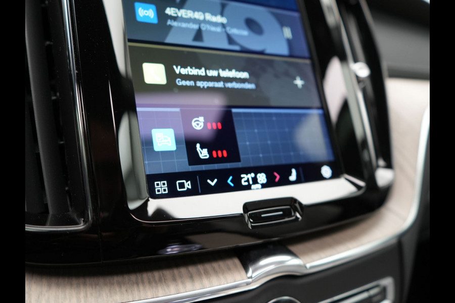 Volvo XC60 T8 Plug-in hybrid AWD Ultimate Dark PHEV | Panodak | Trekhaak af Fabriek  | Adaptive Cruise | Head Up | Tailored Wool Sportstoelen Memory | Harman Kardon | 360 Camera | 20"L.M | Keyless | Google Maps |