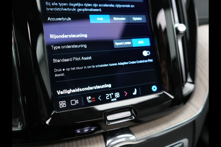 Volvo XC60 T8 Plug-in hybrid AWD Ultimate Dark PHEV | Panodak | Trekhaak af Fabriek  | Adaptive Cruise | Head Up | Tailored Wool Sportstoelen Memory | Harman Kardon | 360 Camera | 20"L.M | Keyless | Google Maps |