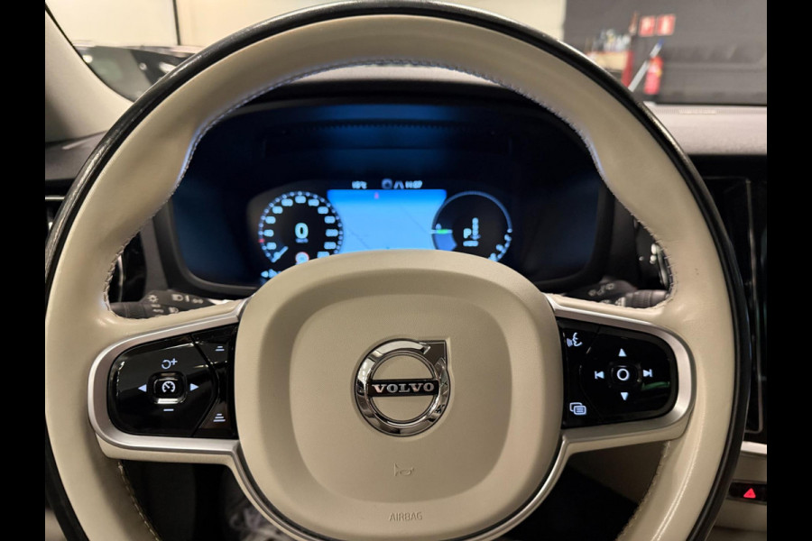 Volvo V60 2.0 T6 Recharge AWD R-Design NAVI/DAB/LED/LEDER/H-KARDON/STOEL-M///