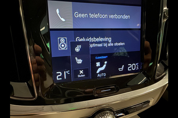 Volvo V60 2.0 T6 Recharge AWD R-Design NAVI/DAB/LED/LEDER/H-KARDON/STOEL-M///