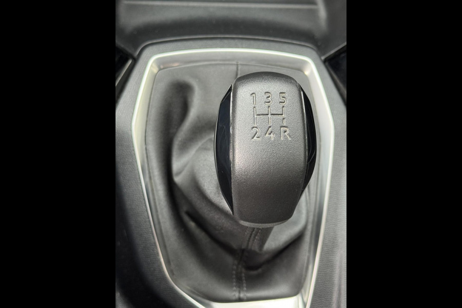 Peugeot 208 1.2 PureTech STYLE Edition - Navigatie/Apple CarPlay I LED I PDC I Airco I Sport velgen I Dealer onderhouden
