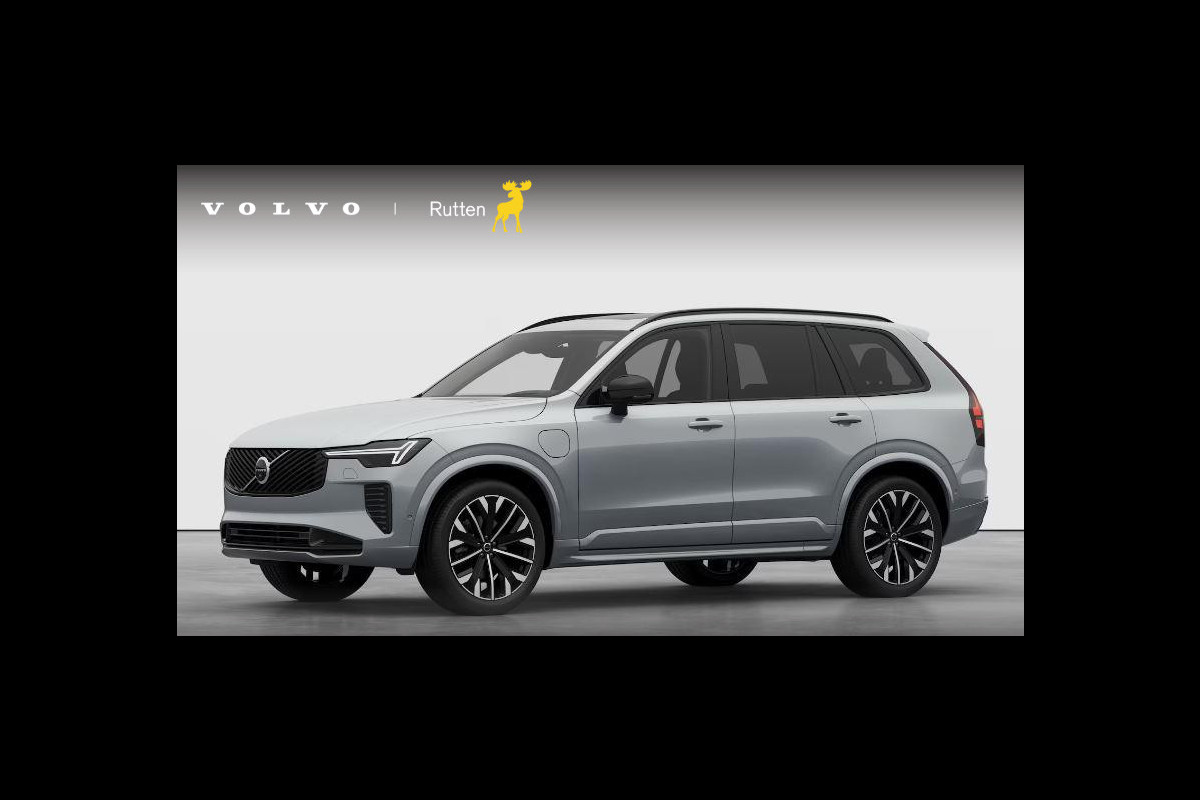 Volvo XC90 T8 455PK Automaat Plug-in hybrid AWD Ultra Dark / Luchtvering / Bowers & Wilkens / Extra getint glas / Nappa leder met Ventilatie / Gelamineerde zijruiten rondom Volvo XC90 T8 455PK Automaat Plug-in hybrid AWD Ultra Dark / Luchtvering / Bowers & Wilkens / Extra getint glas / Nappa leder met Ventilatie / Gelamineerde zijruiten rondom