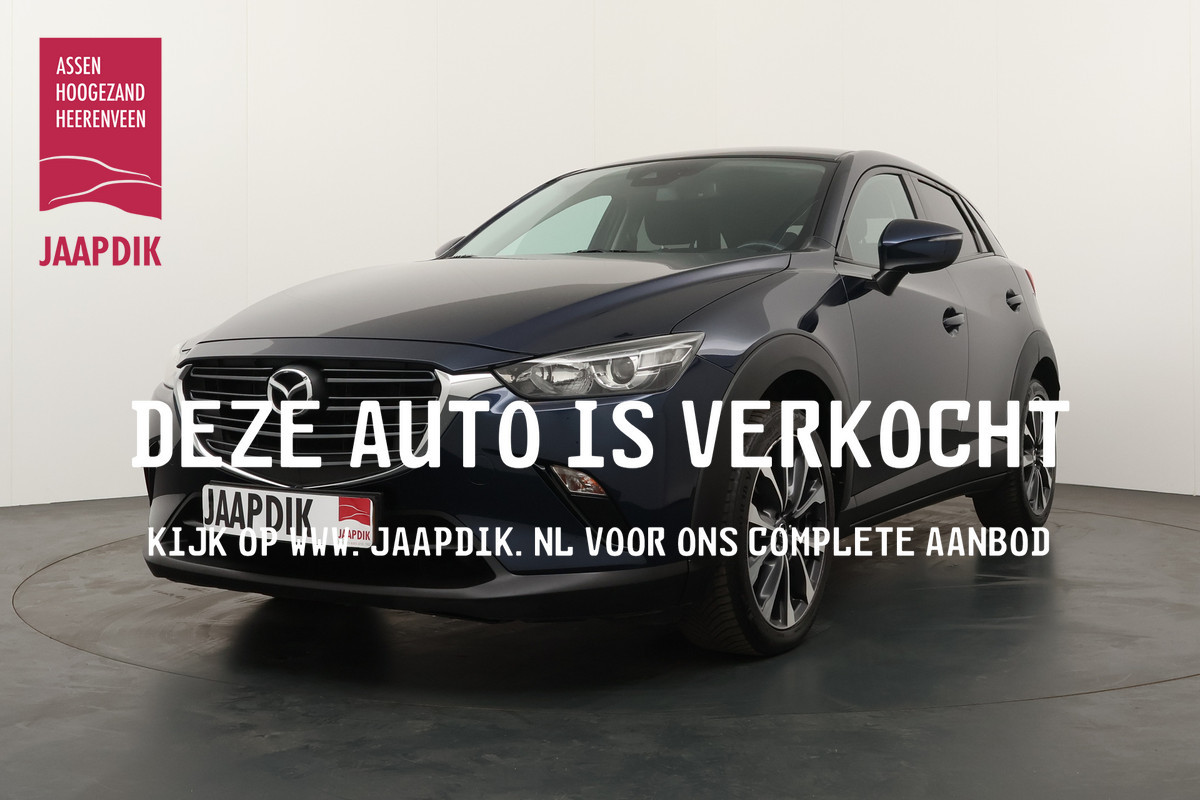 Mazda CX-3 BWJ 12-2019 | 2.0 SkyActiv-G 120 Sport Selected | CLIMA | NAVI | CRUISE | TREKHAAK | 18'' LMV | Mazda CX-3 BWJ 12-2019 | 2.0 SkyActiv-G 120 Sport Selected | CLIMA | NAVI | CRUISE | TREKHAAK | 18'' LMV |
