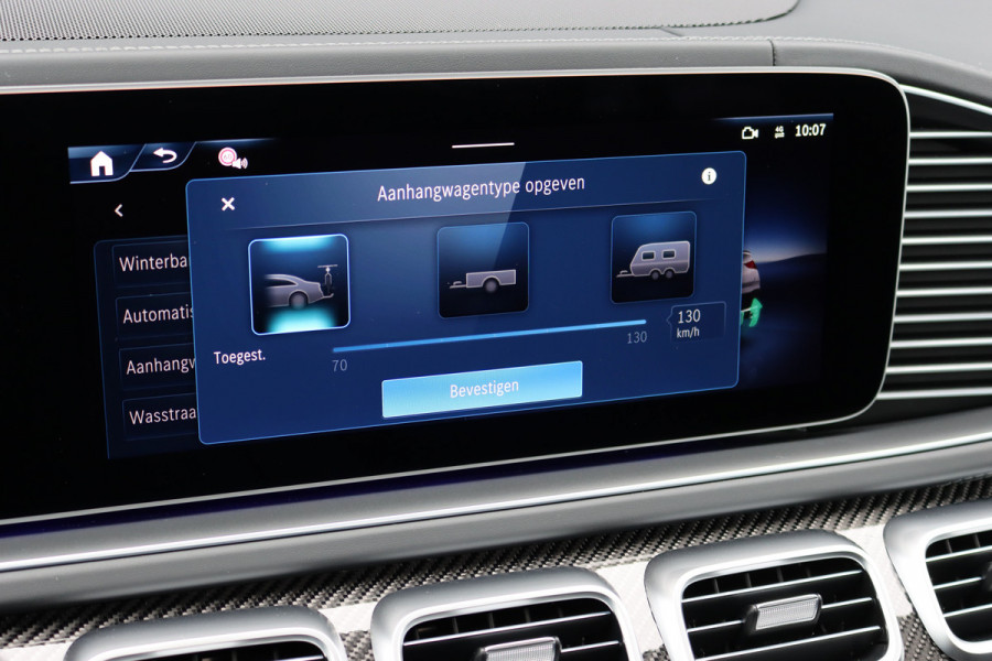 Mercedes-Benz GLE Coupé AMG 53 Hybrid 4MATIC+ Premium Aut9 | Facelift | 'Manufaktur' | Airmatic | Distronic | Carbon | Panoramadak | Massage | Trekhaak | Vlakkenverwarming | HUD | Stoelventilatie | Luchtkwaliteitspakket |