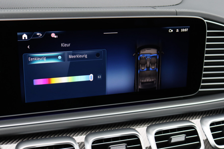 Mercedes-Benz GLE Coupé AMG 53 Hybrid 4MATIC+ Premium Aut9 | Facelift | 'Manufaktur' | Airmatic | Distronic | Carbon | Panoramadak | Massage | Trekhaak | Vlakkenverwarming | HUD | Stoelventilatie | Luchtkwaliteitspakket |