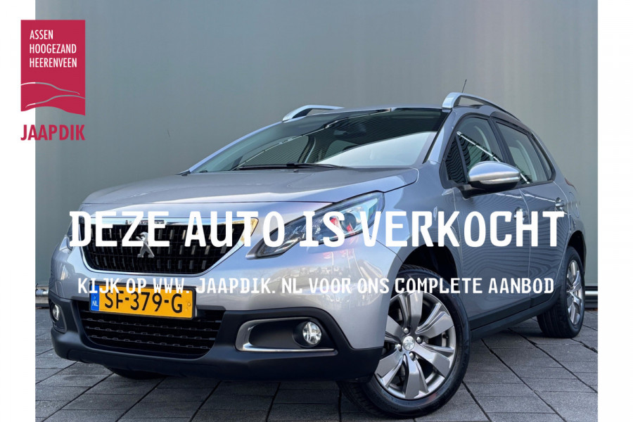 Peugeot 2008 BWJ 2018 | 1.2 PT 111PK Allure | CLIMA | NAVI | TREKHAAK | CRUISE | CARPLAY |