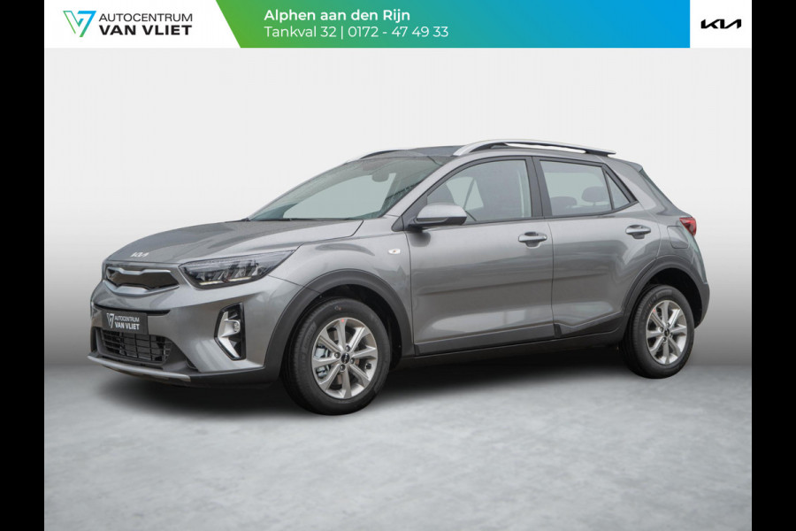 Kia Stonic 1.0 T-GDi MHEV DynamicLine ANWB Private Lease v.a € 364 | Navigatie | PDC |