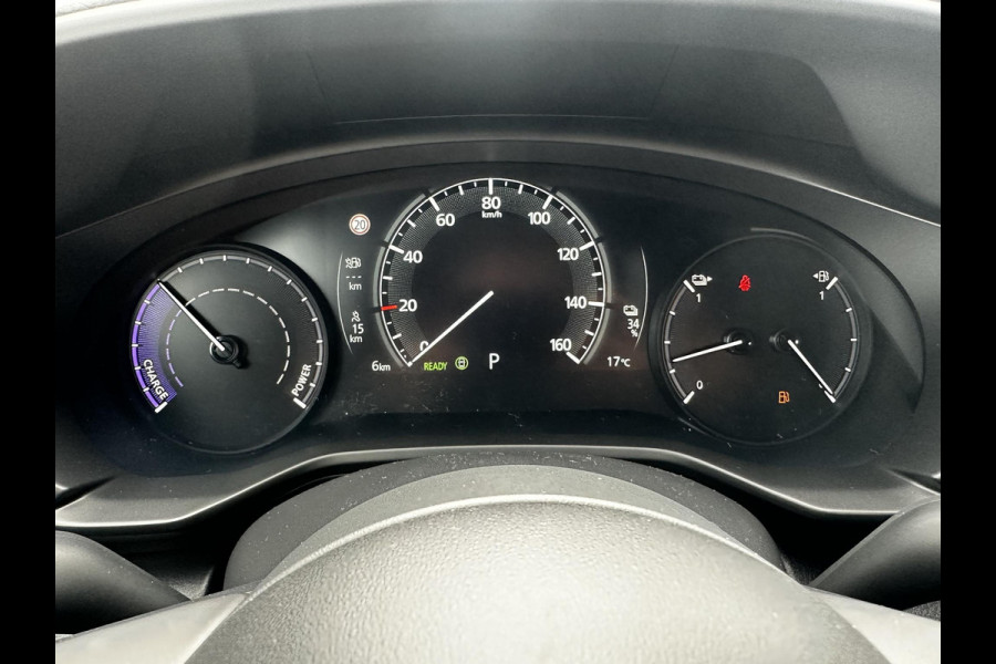 Mazda MX-30 e-SkyActiv R-EV 170 Exclusive-line | NIEUW TE REGISTREREN | STUUR EN STOELVERWARMING | CAMERA |