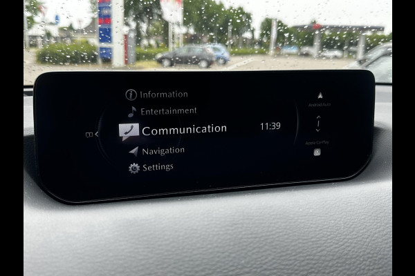Mazda MX-30 e-SkyActiv R-EV 170 Exclusive-line | NIEUW TE REGISTREREN | STUUR EN STOELVERWARMING | CAMERA |