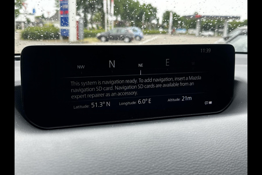 Mazda MX-30 e-SkyActiv R-EV 170 Exclusive-line | NIEUW TE REGISTREREN | STUUR EN STOELVERWARMING | CAMERA |