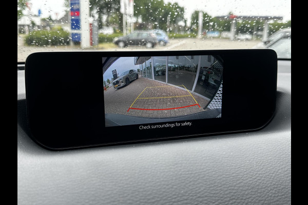 Mazda MX-30 e-SkyActiv R-EV 170 Exclusive-line | NIEUW TE REGISTREREN | STUUR EN STOELVERWARMING | CAMERA |