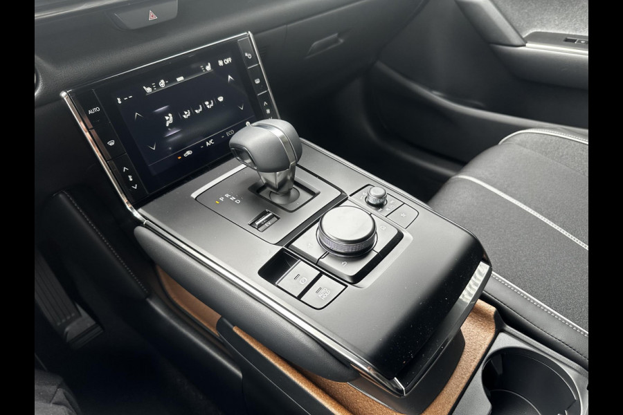Mazda MX-30 e-SkyActiv R-EV 170 Exclusive-line | NIEUW TE REGISTREREN | STUUR EN STOELVERWARMING | CAMERA |