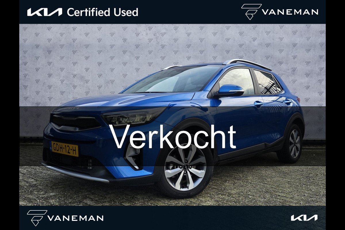 Kia Stonic 1.0 T-GDi MHEV DynamicPlusLine | Camera | Navi | Stuur-/Stoelverwarming | Key-Less | Apple CarPlay/Android Auto | Clima | 16" Velgen | PDC | Cruise | LED | Kia Stonic 1.0 T-GDi MHEV DynamicPlusLine | Camera | Navi | Stuur-/Stoelverwarming | Key-Less | Apple CarPlay/Android Auto | Clima | 16" Velgen | PDC | Cruise | LED |