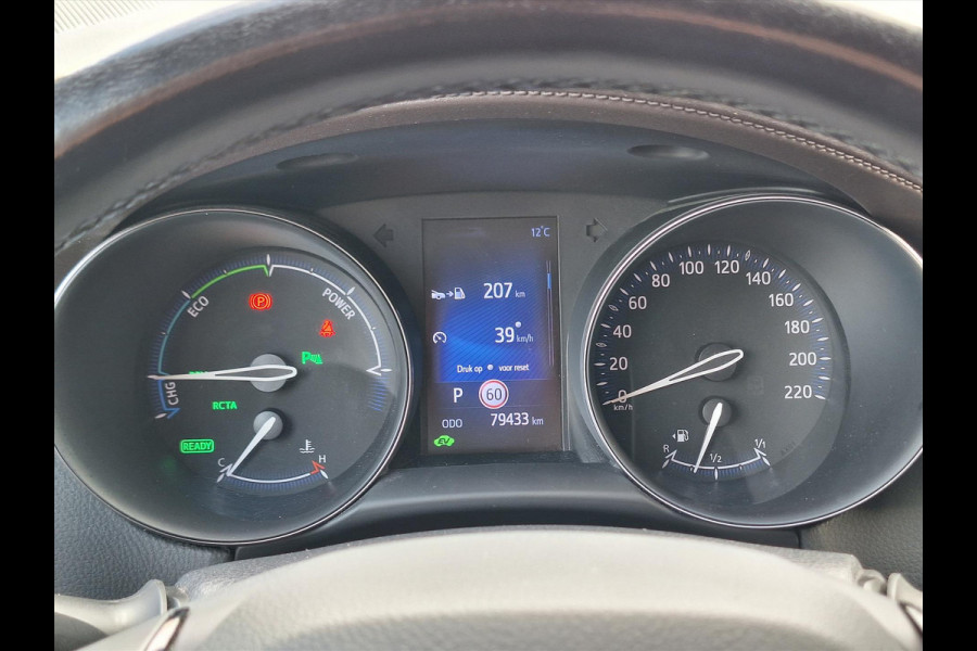 Toyota C-HR 1.8 Hybrid Executive | LED Pakket, Dodehoekherkenning, Navigatie, Stoel + Stuurverwarming, Keyless, Leer/Stof, 18 inch