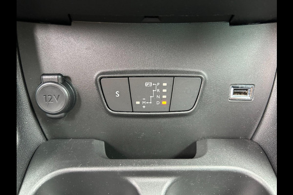 Citroën C3 Aircross 1.2 PureTech Shine | AUTOMAAT | A.CAMERA | TREKHAAK | NAVI | BLUETOOTH | CC | PDC | STOELVERW | BOVAG-GARANTIE