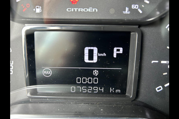 Citroën C3 Aircross 1.2 PureTech Shine | AUTOMAAT | A.CAMERA | TREKHAAK | NAVI | BLUETOOTH | CC | PDC | STOELVERW | BOVAG-GARANTIE