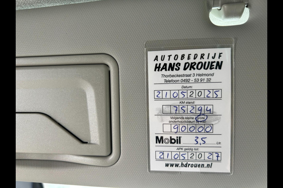 Citroën C3 Aircross 1.2 PureTech Shine | AUTOMAAT | A.CAMERA | TREKHAAK | NAVI | BLUETOOTH | CC | PDC | STOELVERW | BOVAG-GARANTIE