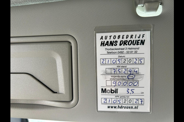 Citroën C3 Aircross 1.2 PureTech Shine | AUTOMAAT | A.CAMERA | TREKHAAK | NAVI | BLUETOOTH | CC | PDC | STOELVERW | BOVAG-GARANTIE