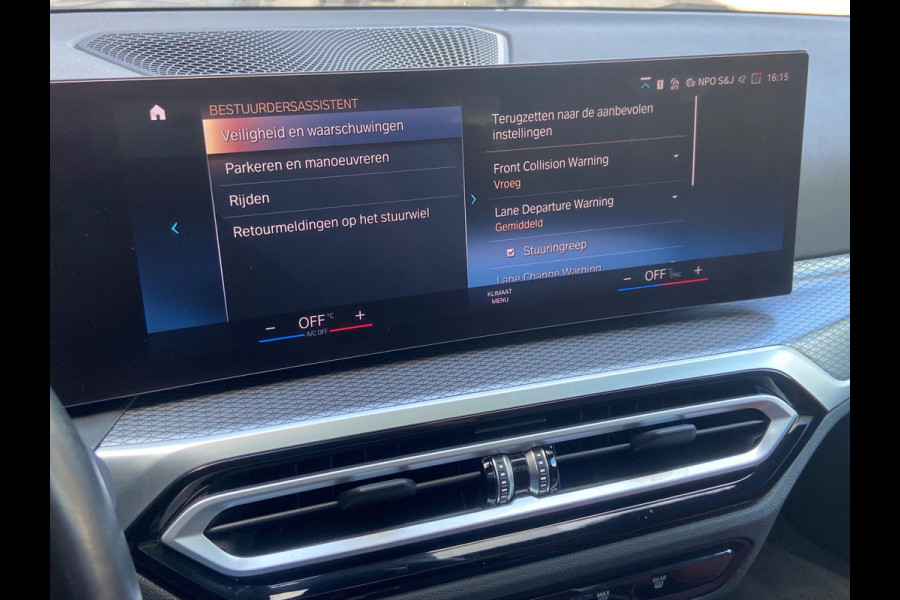 BMW 3-serie 320 PERFORMANCE/CARBON/HEADUP/LASER