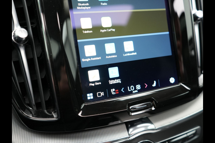 Volvo XC60 T6 Plug-in hybrid AWD Plus Bright PHEV | Panodak | Adaptive Cruise | Harman Kardon | Lederen Sportstoelen Memory | Camera | Google Maps | 19"L.M | Keyless | Stuurverwarming |