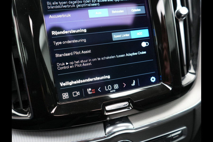 Volvo XC60 T6 Plug-in hybrid AWD Plus Bright PHEV | Panodak | Adaptive Cruise | Harman Kardon | Lederen Sportstoelen Memory | Camera | Google Maps | 19"L.M | Keyless | Stuurverwarming |