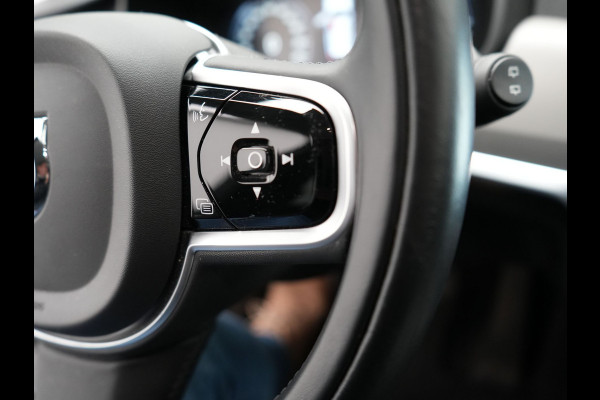 Volvo V90 T6 AWD Inscription Plug In Hybrid 340pk PHEV | Adaptive Cruise | Trekhaak af Fabriek | Head Up | Lederen Sportstoelen Memory | Harman Kardon | 360 Camera | BLIS | Pilot Assist | Stuurverwarming |