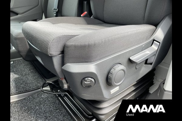MAN TGE 3.180 177PK NIEUW Bakwagen Laadklep Zijdeur Lat om lat Carplay Airco Cruise control