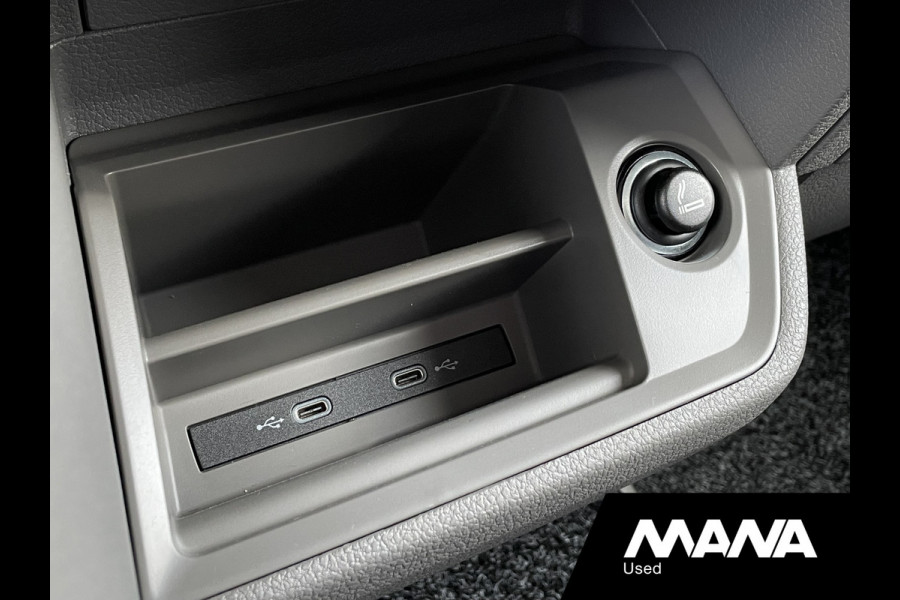 MAN TGE 3.180 177PK NIEUW Bakwagen Laadklep Zijdeur Lat om lat Carplay Airco Cruise control