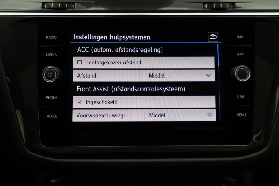 Volkswagen Tiguan Allspace 1.5 TSI DSG Highline Business R Panoramadak, ACC, Camera, Stuur-/Stoelverw., LED, Apple CarPlay