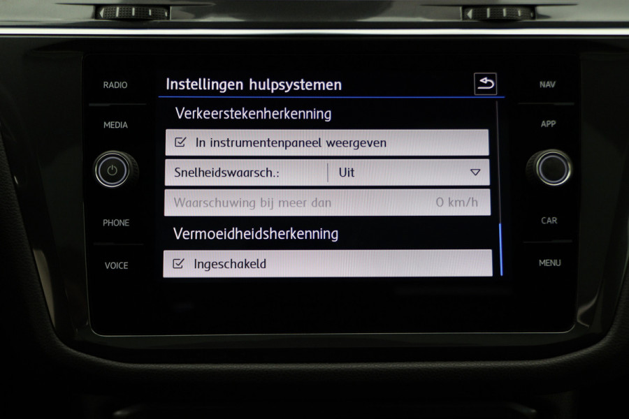 Volkswagen Tiguan Allspace 1.5 TSI DSG Highline Business R Panoramadak, ACC, Camera, Stuur-/Stoelverw., LED, Apple CarPlay