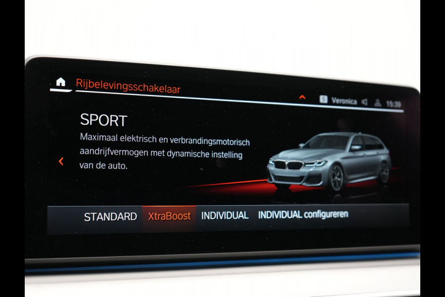 BMW 5 Serie Touring 530e xDrive M-Sport Plug In Hybrid PHEV | Head Up | Laser LED | Trekhaak af Fabriek | Elektrische Lederen Sportstoelen | Sfeerverlichting