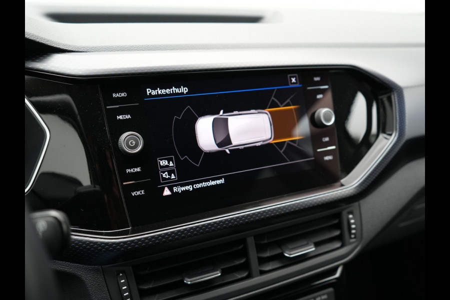 Volkswagen T-Cross 1.5 TSI Style 150pk DSG | Adaptive Cruise | Beats Audio | Stoelverwarming | Apple Carplay | Sfeerverlichting | Parkassist | Navi Full Map | DAB |